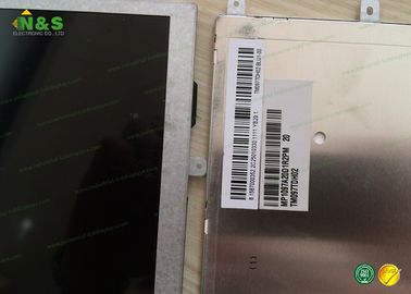 de Vertoningen van 9,7 duimtianma LCD, kleine het touche screenmonitor van TM097TDH05