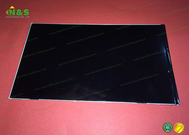 TM080SDH03 Tianma LCD toont 8,0 normaal Witte duim met 162×121.5 mm