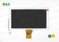 Hoog Trillingsbewijs de Vertoningen van 8 Duimtianma LCD voor Personal computer TM080SDH01