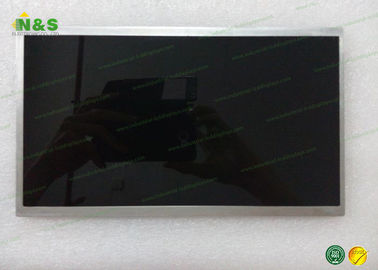 174×104.4 het Scherpe LCD Comité van mm LQ080Y5DR04 8,0 duim voor Automobielvertoning